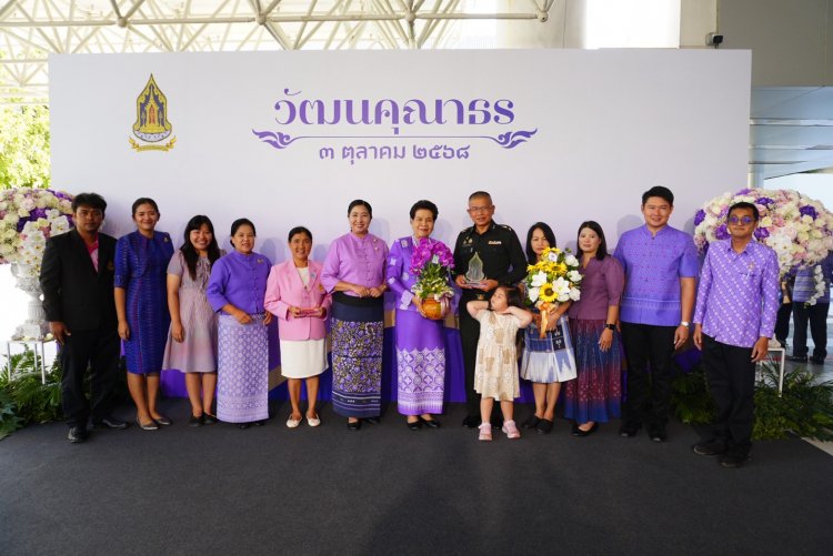 วัฒนธรรมจังหวัดปราจีนบุรี ร่วมแสดงความยินดีผู้ได้รับรางวัล “วัฒนคุณาธร” ประจำปี ๒๕๖๘