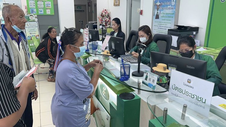 คนชายแดนจังหวัดศรีสะเกษ 5 อำเภอ รับเงินเยียวยาที่ได้รับผลกระทบจากเหตุยิงปะทะ