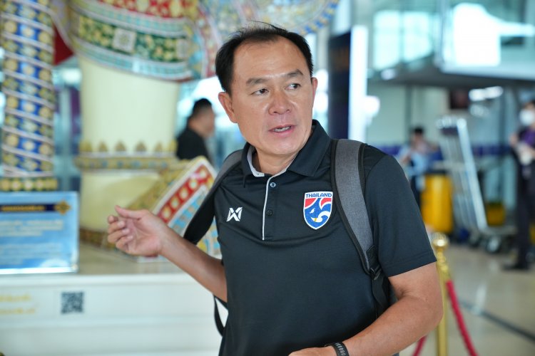 "โค้ชวัง"ขนทีมชาติไทยU23บุกแดนมังกร อุ่นเครื่องฟีฟ่าเดย์