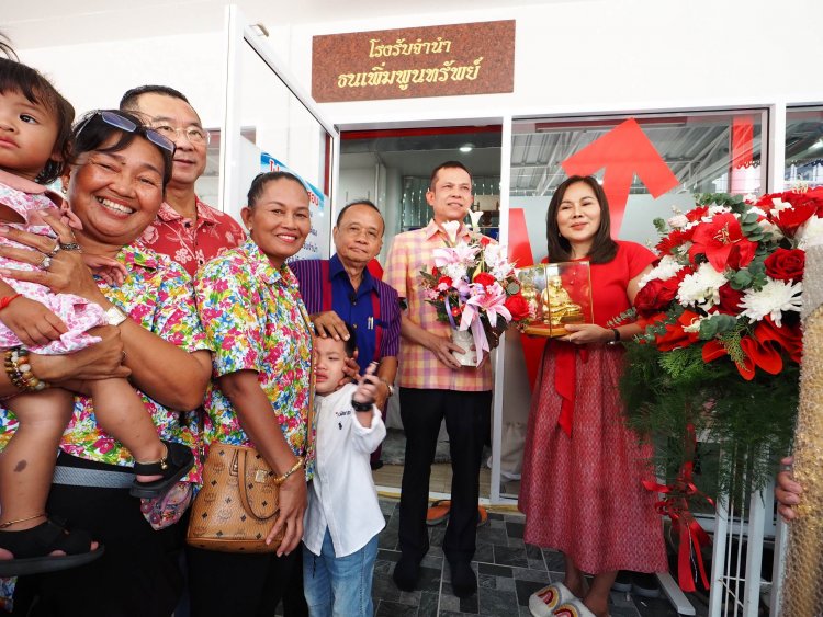 ครอบครัว “กุลรัตนจินดา” เปิดโรงรับจำนำแห่งใหม่ “ธนเพิ่มพูนทรัพย์” สาขา 3