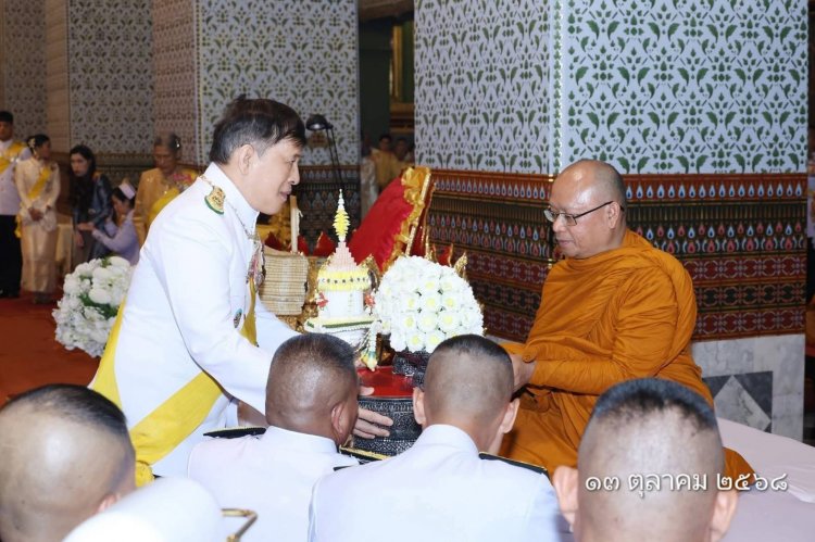 ๑๓ ตุลาคม "วันนวมินทรมหาราช"พระพรหมวชิโรดมถวายถวายพระธรรมเทศนาเรื่อง "ทีปกรณกถา"