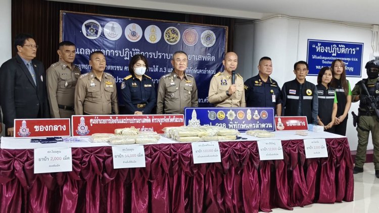 ศรีสะเกษตลุย.! จับยาบ้าได้อีกกว่า 1.2 แสนเม็ด ยืดรถยนต์ 1 คัน
