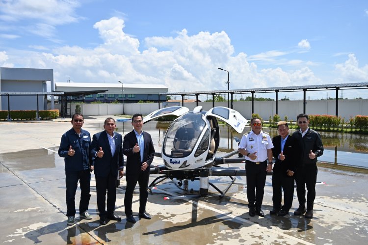 GCAP ผนึกพันธมิตร เปิดตัวโดรนโดยสารไร้คนขับครั้งแรกในไทย – บุก 5 เส้นทางท่องเที่ยวสำคัญ