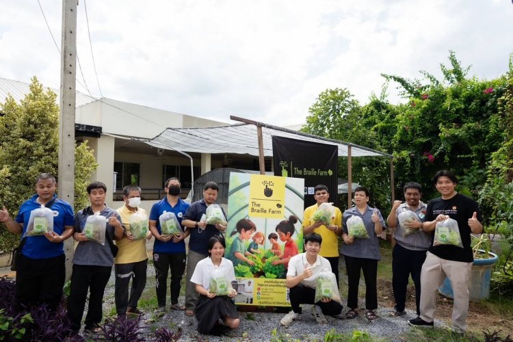 Braille Farm ลุยปั้นนักเกษตรอัจฉริยะคนตาบอดสู่เศรษฐกิจยั่งยืน