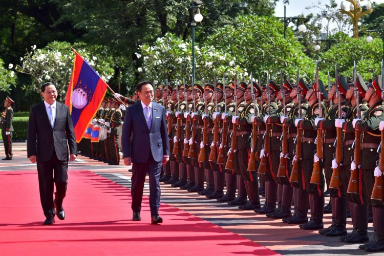 ไทย - ลาว ยกระดับ “ความมั่นคง - เศรษฐกิจ – คมนาคม – พลังงาน