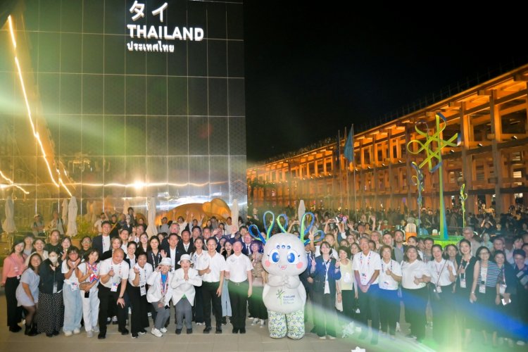 ปิดฉากลงอย่างงดงาม " EXPO 2025 OSAKA KANSAI JAPAN"ตรึงใจผู้เข้าชมทั่วโลก