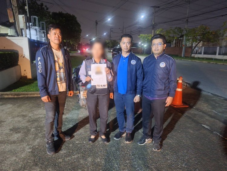 ป.ป.ท. เขต 6 จับกุมนักวิชาการเงินประกันสังคมเพชรบูรณ์ยักยอกเงินที่นายจ้างหรือผู้ประกันตน