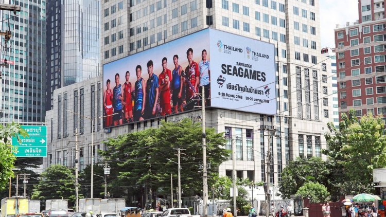 สวัสดีซีเกมส์! เสียงเชียร์ไทยดังกระหึ่มพร้อมต้อนรับนักกีฬาทั่วอาเซียน