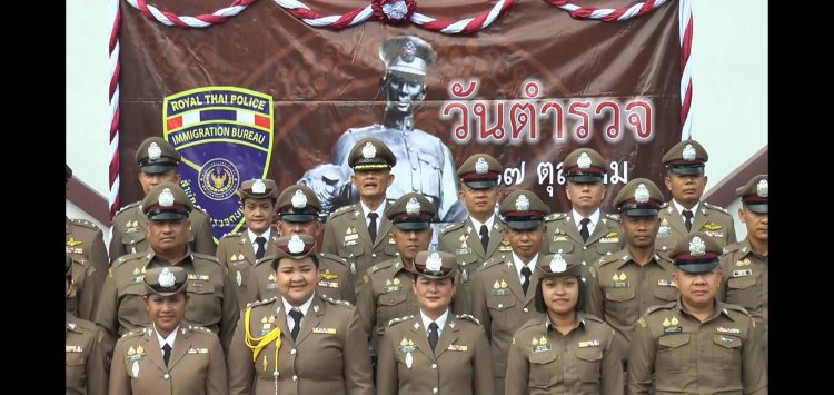 ผกก.ตม.นราฯย้ำตร.ในสังกัด สร้างความเชื่อมั่น ดันท่องเที่ยว 3 ด่านชายแดนใต้คึกคัก