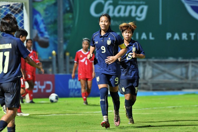 ฟุตบอลหญิงไทย U17 เอาชนะ เนปาล 12-0 คว้าแชมป์กลุ่มผ่านเข้ารอบสุดท้ายชิงแชมป์เอเชีย
