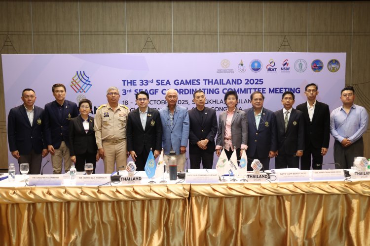 "ดร.ก้องศักดิ์" เผย 3 จังหวัด พร้อมจัดซีเกมส์ ต้อนรับนักกีฬา 10 ชาติ