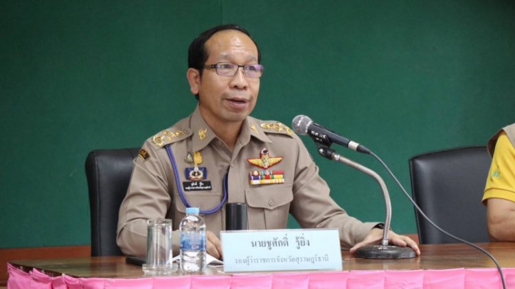 ครม. มีมติ แต่งตั้ง "ชูศักดิ์ รู้ยิ่ง"ดำรงตำแหน่งผู้ว่าราชการจังหวัดตาก