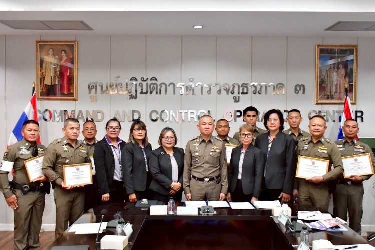 เชิดชู "ร.ต.ต.พิทยาคม  แก้วทน-ด.ต.วิชชุกาย ขวาเนาว์" “สุภาพบุรุษจราจร” ประจำปี 2567 จากตำรวจภูธรภาค 3