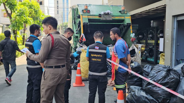 สุดสลด! พบศพทารกถูกทิ้งในกองขยะคอนโดฯ ย่านรัชดาฯ ตร.เร่งล่าผู้นำมาทิ้ง