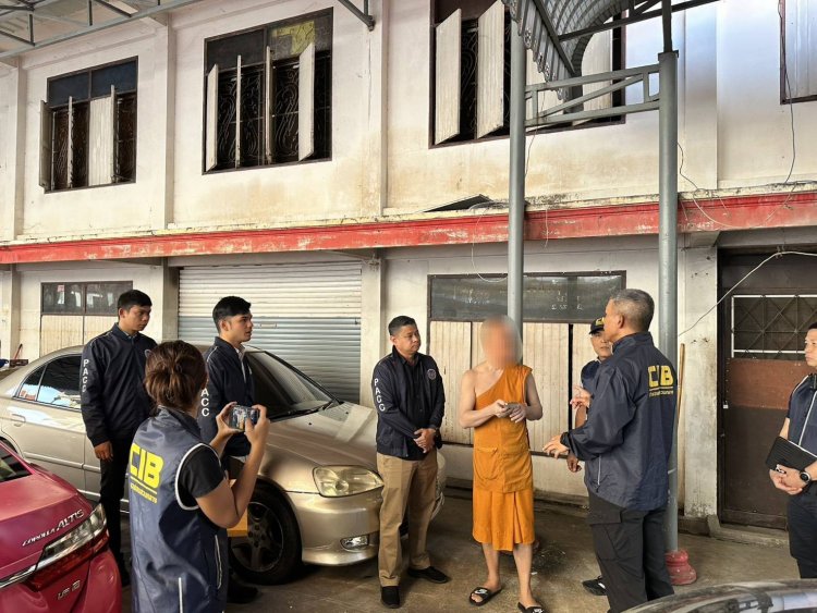 บุกรวบอดีต ผอ. รพ.สต.ยักยอกเงินประกันสุขภาพกว่า 6.5 แสน หนีคดีบวชวัดโชติการาม