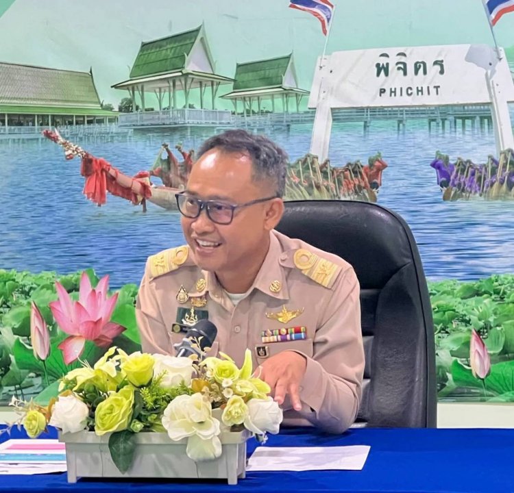 ประมงพิจิตรแจงเหตุน้ำท่วมบ่อเลี้ยงปลา พื้นที่ทำอาชีพประมงสามารถแจ้งเหตุเพื่อขอรับเงินเยียวยาได้..ด่วน!
