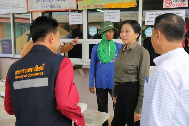 ผู้ว่าฯพิจิตรห่วงชาวนาขายข้าวระวังถูกโกงเน้นย้ำขายเงินสดเท่านั้น