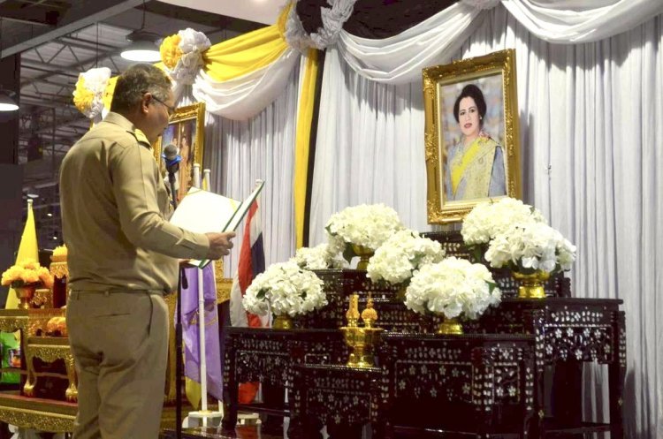 ชัยภูมิเปิดนิทรรศการเฉลิมพระเกียรติ และให้ความรู้โรคหลอดเลือดสมอง