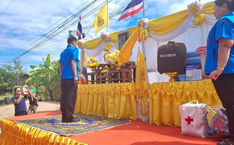 สุดปลาบปลื้ม! มูลนิธิราชประชานุเคราะห์เชิญสิ่งของพระราชทานช่วยเหลือ ปชช.ชาวชัยภูมิบ้านไฟไหม้