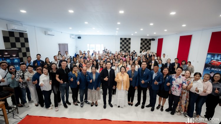 “JC Matrix Camp No.1” สร้างสีสันแห่งความรู้ จุดพลังนักธุรกิจ J&C