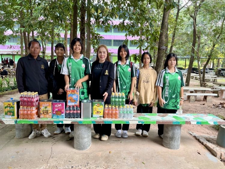 มอบขนมและเครื่องดื่มสนับสนุนกีฬาสีโรงเรียนกาบเชิงวิทยา จ.สุรินทร์เสริมสร้างความรักสามัคคี