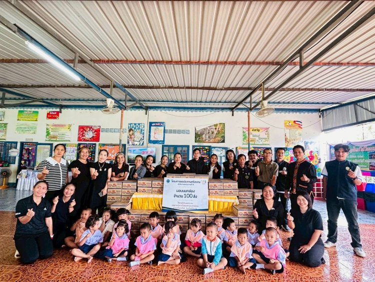โครงการชลประทานศรีสะเกษ มอบนม 100 ลัง รวม 3,600 กล่องห้ศูนย์พัฒนาเด็กเล็กบ้านทุ่งยาว