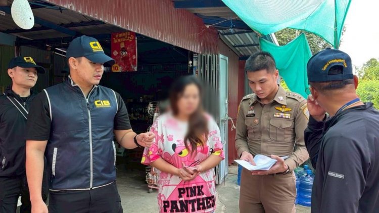 สกัดก่อนระบาด!บุกจับ 3 ผู้ต้องหาโพสต์หลอกแลกเงินสด "คนละครึ่งพลัส"