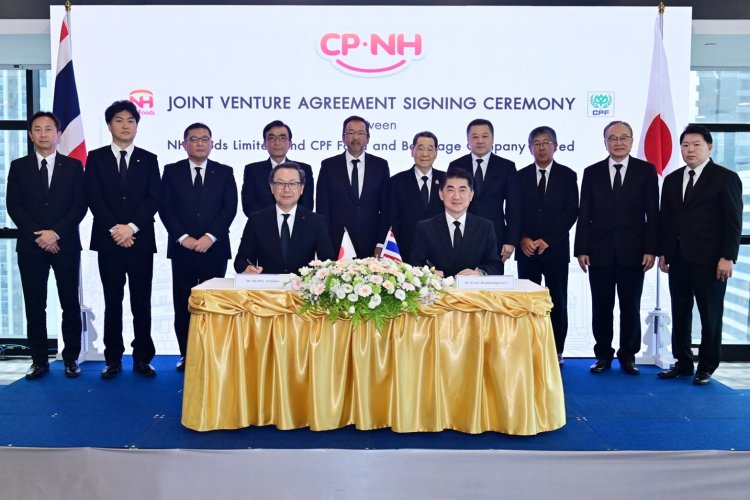 ซีพีเอฟ ผนึกกำลัง นิปปอนแฮม ตั้ง “ซีพีเอฟ เอ็นเอช ฟู้ดส์” มุ่งยกระดับเนื้อสุกรแปรรูปคุณภาพสูง เพื่อผู้บริโภคในเอเชีย