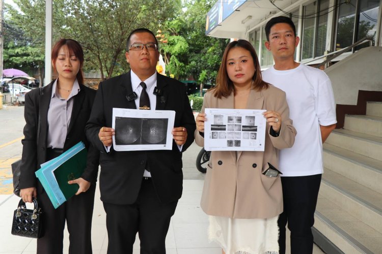 ร้องโรงเรียนอินเตอร์ชื่อดังรับผิดชอบปมเพื่อนร่วมห้องปาลูกเทนนิสอัดเบ้าตาเจ็บสาหัส