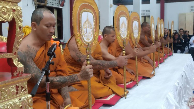 อำเภอนาดี จัดพิธีสวดพระอภิธรรมถวายเป็นพระราชกุศลแด่สมเด็จพระพันปีหลวง
