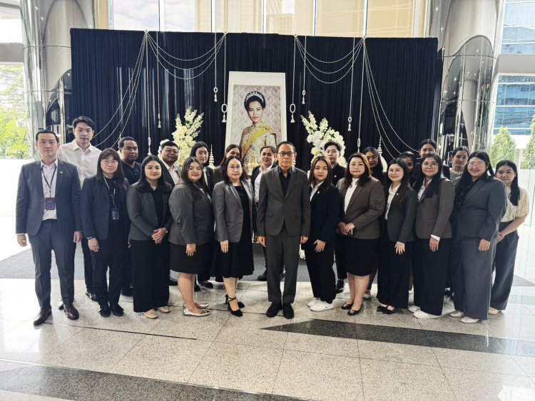 บุคลากรกองทุนประกันชีวิตร่วมถวายความอาลัยสมเด็จพระพันปีหลวง