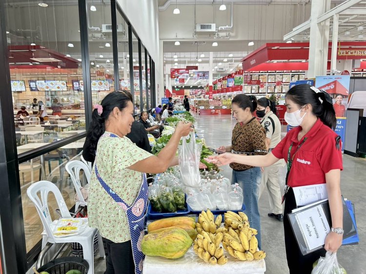 พัฒนาชุมชนอำนาจเจริญเปิด "ตลาดนัดเกษตรเพื่อชุมชน"กระตุ้นเศรษฐกิจฐานราก