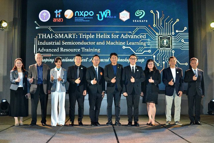 สจล. จัดงาน “Dinner Talk” ขับเคลื่อนอนาคตเทคโนโลยีขั้นสูงของประเทศไทย