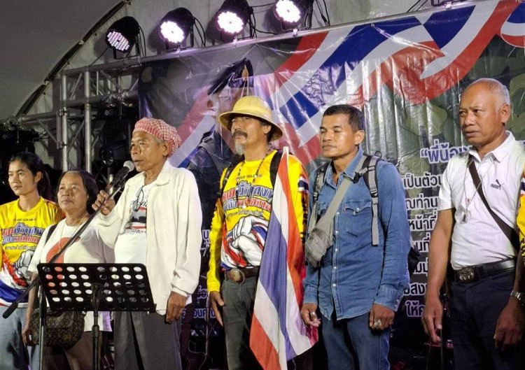 ภาคพลเมืองชี้ปัญหาชายแดน-ความไม่สงบด้ามขวาน-ต่างชาติฮุบที่ดิน เชื่อนักการเมืองบางกลุ่มเกี่ยวข้อง