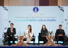 ก้าวข้าม "กำแพงทางใจ"คนอีสานติดหนี้พุ่ง-รายได้ต่ำ สู่เกษตรวิถีใหม่