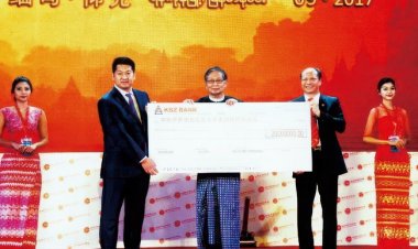 คำแถลงการณ์ต่อสาธารณชนเกี่ยวกับจุดยืนและข้อเรียกร้องทางกฎหมายของเสอจื้อเจียง