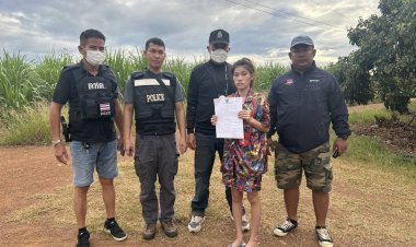 รวบสาวบัญชีม้าหลอกแพ๊คสินค้า เหยื่อสูญเงินกว่า 300,000 บาท