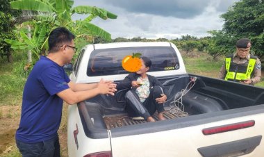 ตำรวจทางหลวง 5 ตามรวบสาวใช้บัตร ปชช.สมัครงานผ่านออนไลน์