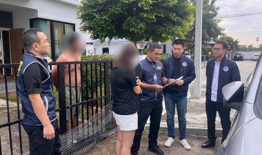 บุกรวบอดีตจนท.รพ.รัฐปลอมเอกสารเบิกเงินล่วงเวลากว่า 5 แสนบาท