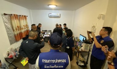 ตำรวจศรีสะเกษบุกทลายเว็บพนันออนไลน์นายทุนไต้หวันพบเงินหมุนเวียนกว่า 10 ล้านบาท