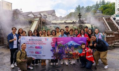 ทรู ดีแทค แท็กทีม จีเอ็มเอ็ม มิวสิค พาผู้โชคดีเปิดประสบการณ์ใหม่ ตะลุยญี่ปุ่นแบบครบเครื่องกับสองอินฟลูสายเที่ยวตัวท็อป