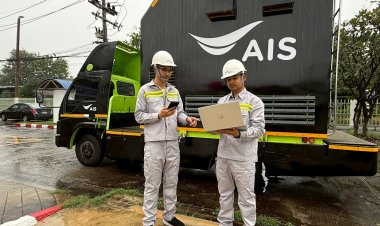 เอไอเอสห่วงพายุ “คัลแมกี”ทีมวิศวกรเฝ้าระวังดูแลโครงข่ายและเน็ตบ้านในพื้นที่เสี่ยงตลอด 24 ชั่วโมง