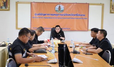 ศรีสะเกษสั่งเตรียมพร้อมรับมือพายุ “คัลแมกี” ตั้งเครื่องสูบน้ำเตรียมระบายน้ำป้องกันน้ำท่วมขัง