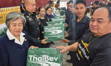 ปภ.อำนาจเจริญมอบผ้าห่มกันหนาวจากบริษัทไทยเบฟฯให้กับประชาชนอำเภอปทุมราชวาศา