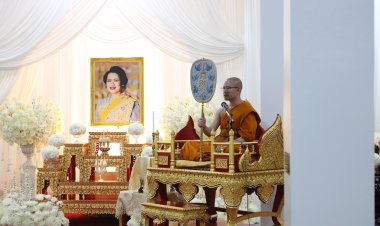 ปทุมธานี จัดพิธีบำเพ็ญกุศลทักษิณานุประทาน ปัณรสมวารอุทิศถวายพระราชกุศลแด่ สมเด็จพันปีหลวง