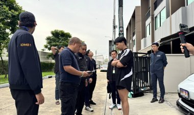 บุกรวบแก๊งอินฟลูฯ สอนเทรดหุ้นแฮ็กระบบข้อมูลบริษัทเสียหายกว่า 31 ล้านบาท