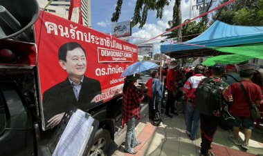 เพื่อไทยเคลื่อนทัพขึ้นป้ายศูนย์ประสานงานที่ปราจีนบุรีเตรียมพร้อมเลือกตั้งครั้งใหญ่