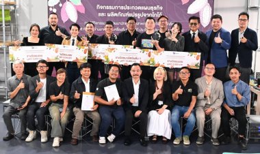 ดีพร้อม ผนึกกำลัง TACCO ปั้นนักธุรกิจโกโก้ ขับเคลื่อน Soft Power ด้านอาหารและเครื่องดื่มไทย