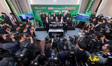 ไทยพร้อมแล้ว! เจ้าภาพ “โมโตจีพี 2026”  ตั้งเป้าเป็นสนามที่ดีที่สุดและน่าจดจำที่สุดในปฏิทินแข่งขัน