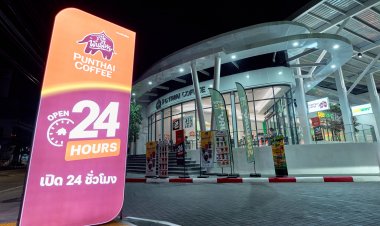 กาแฟพันธุ์ไทยขยายบริการ เปิดสาขา 24 ชม.ตอบโจทย์ไลฟ์สไตล์ทุกช่วงเวลา